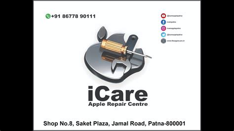 icare apple service center